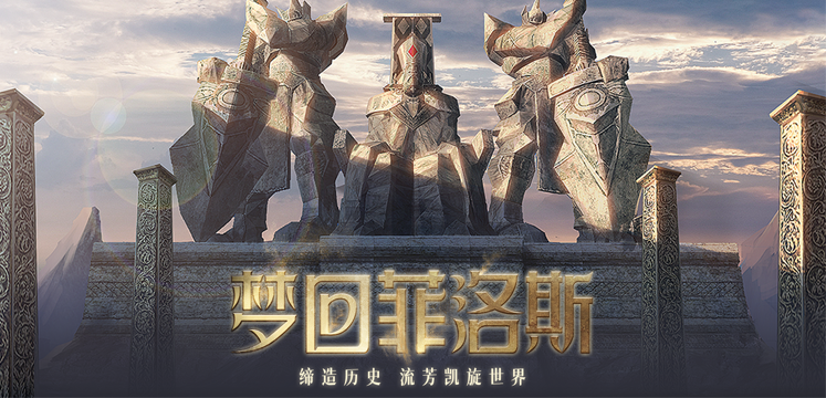 凯旋-轮播图