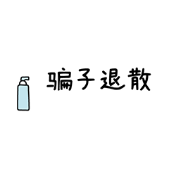 181051q8l8h8le7vezl9y2.gif