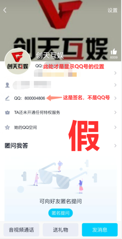 181051e1vqps9jsbb1jpqs.png