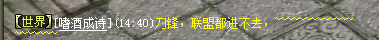 2b0437e58d9ff28af575115bc7ef110.png