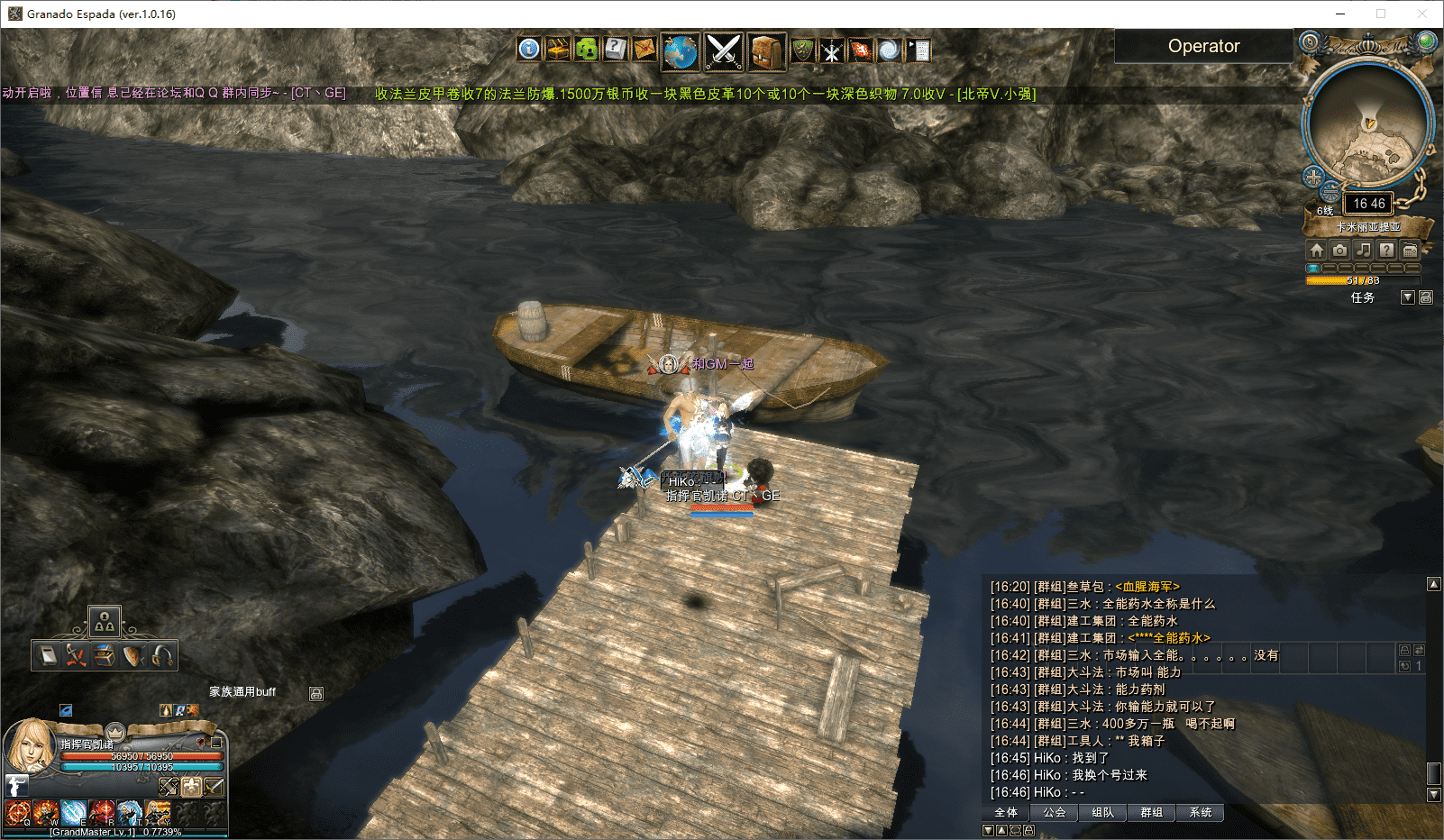 lQLPJwaxVfuMHNLNA6TNBkKwa3P7B7DWQsUEa0qd6oAFAA_1602_932_min.png