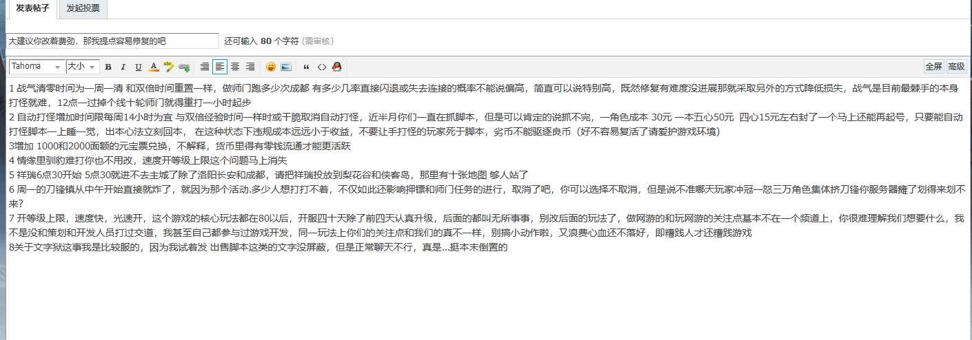 QQ图片20230602042916.png