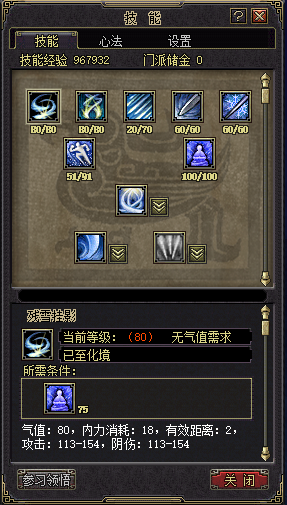 DIZN8$KJ{Y`QMQ2IHR(ST3Y.png