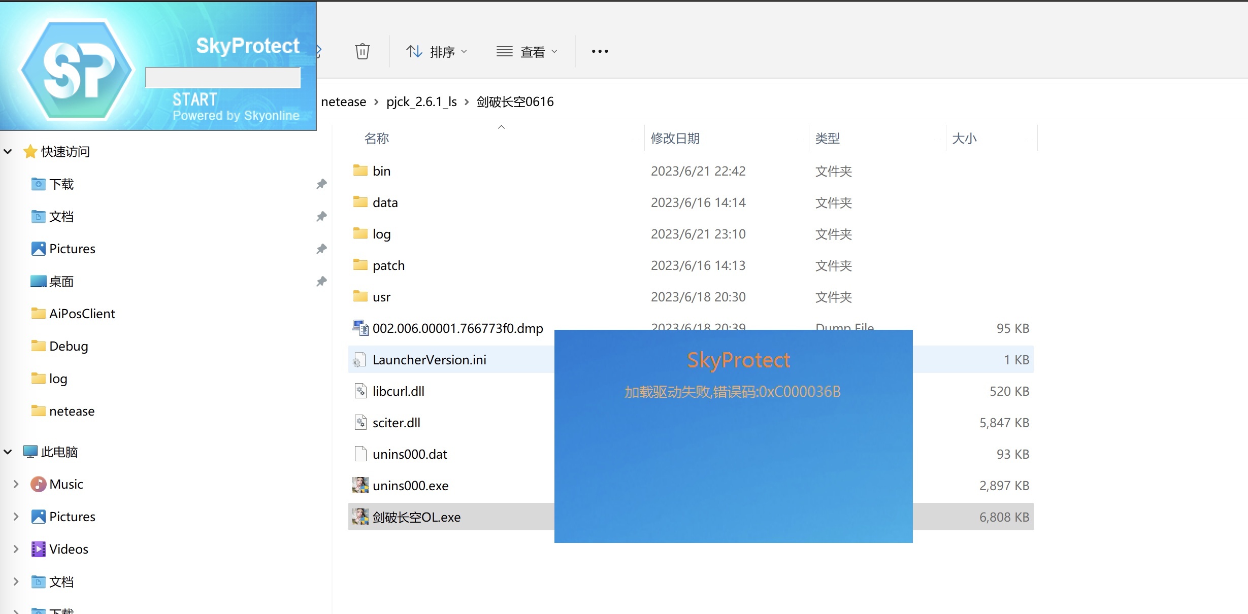 新建 BMP 图像.jpg