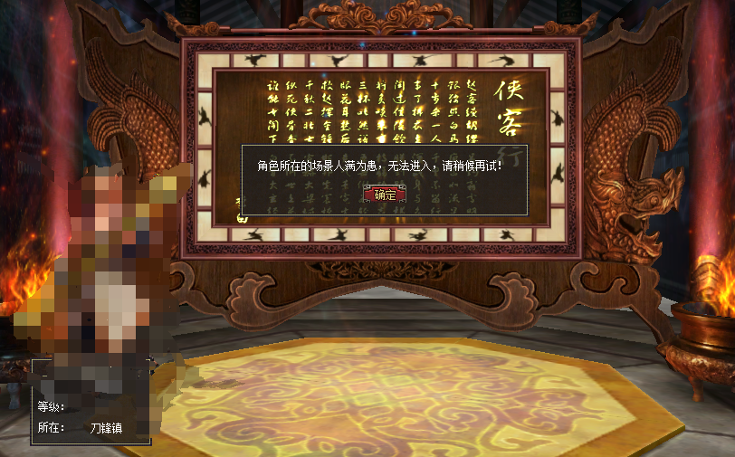 QQ图片20230626192752.png