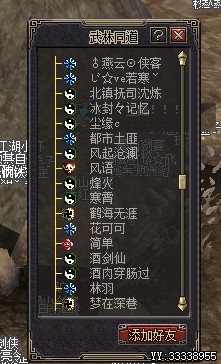 20230629113411.jpg