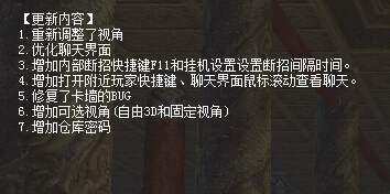 QQ图片20230703172429.png