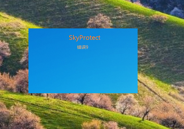 截图1688366046.png