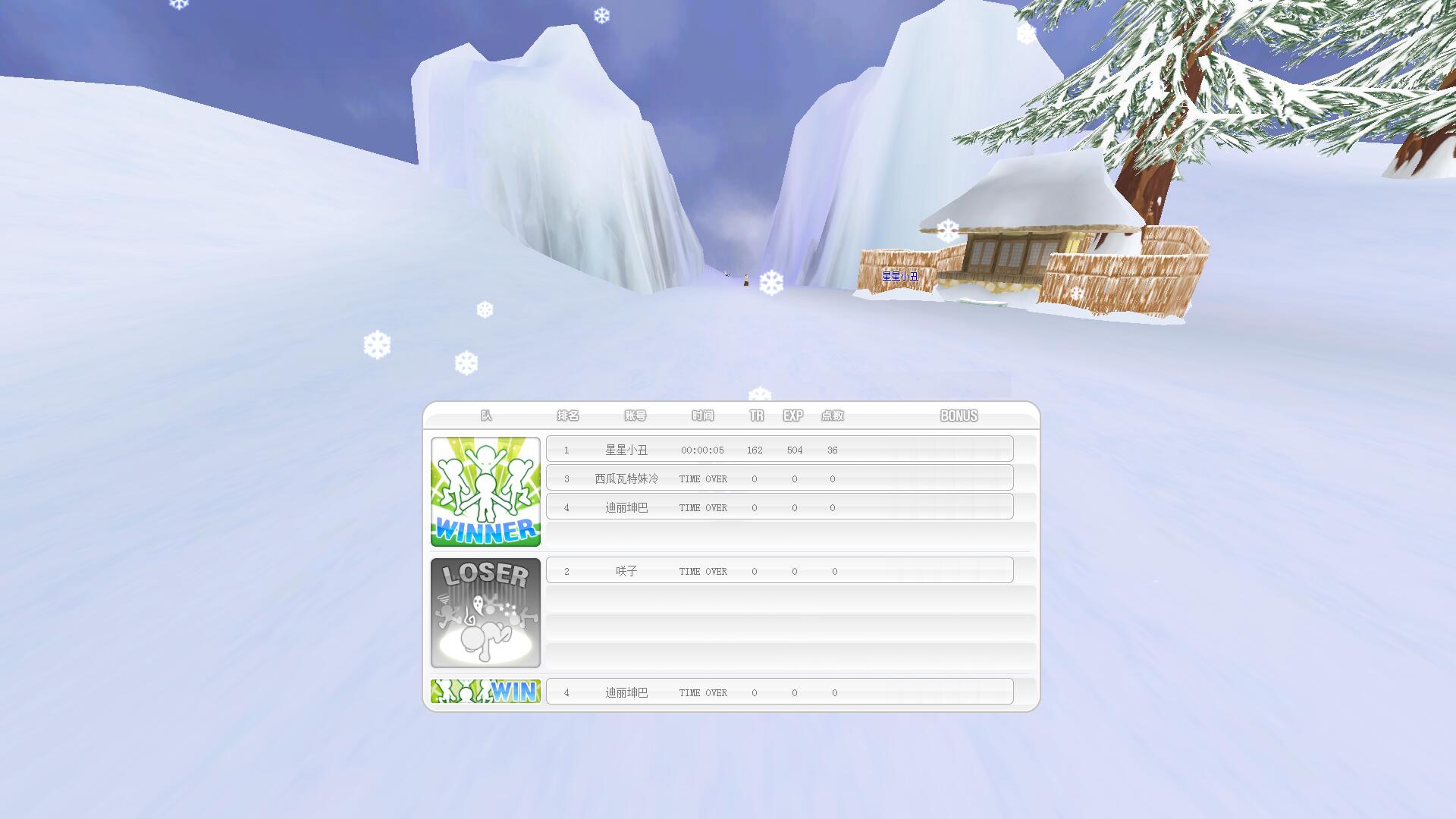 秒挂.jpg