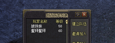 1689214519362.png
