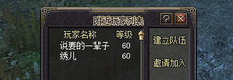 1689214582772.png