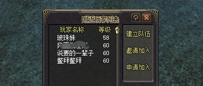 1689214657476.png