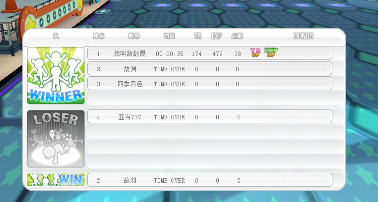 6F}4MT8~`{[{@7F]@6E}N.png