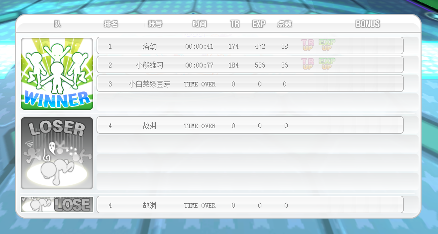 6PCVD[42[`YPEXK9QY(T$KW.png