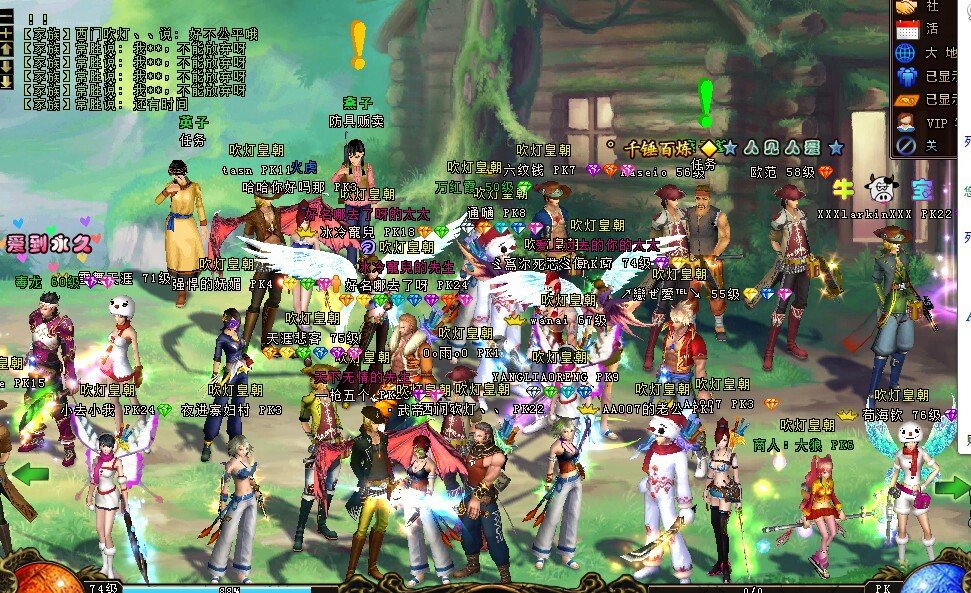 1693466807704.jpeg