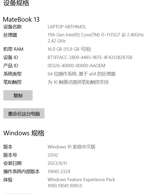 1694433768081(1).png