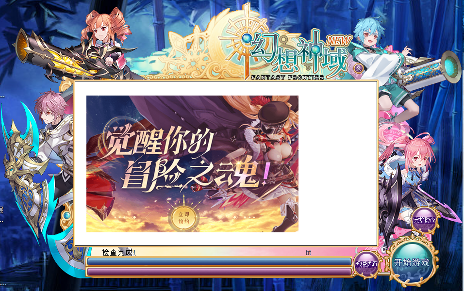 QQ图片20231126180257.png