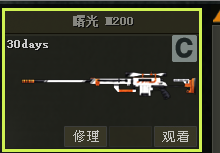 GG%RU5SE}PLK[I])JB7DN8K.png