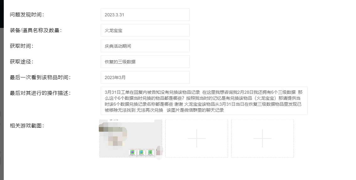 WPB[1BW_[]YT]9UA7%YZ)VV.png