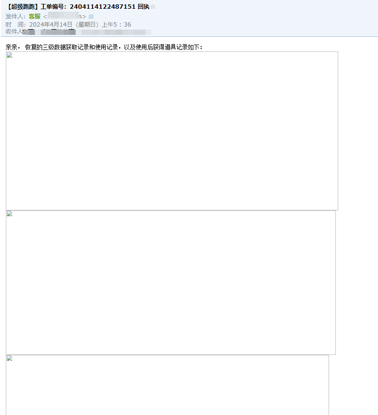 0414110219.png