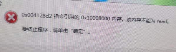 则么回事