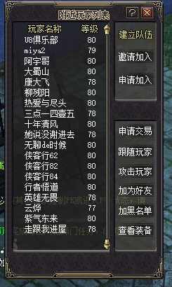 图片20240831202640.jpg