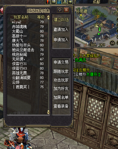 截图20240831203228.png