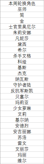 1F0A9E9A-D2C5-458d-8FA9-2AA55BB516F5.png