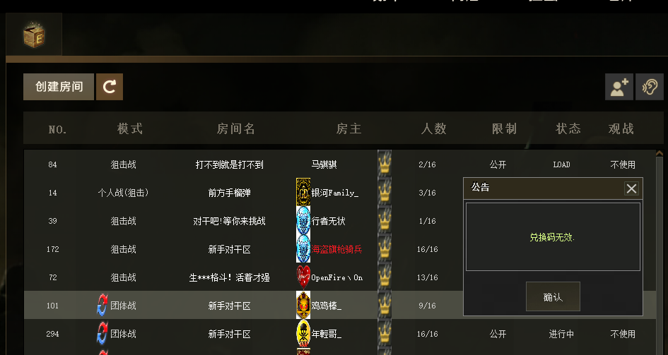 481761d1-b7d9-4590-9e31-e79ac100fb7e.png