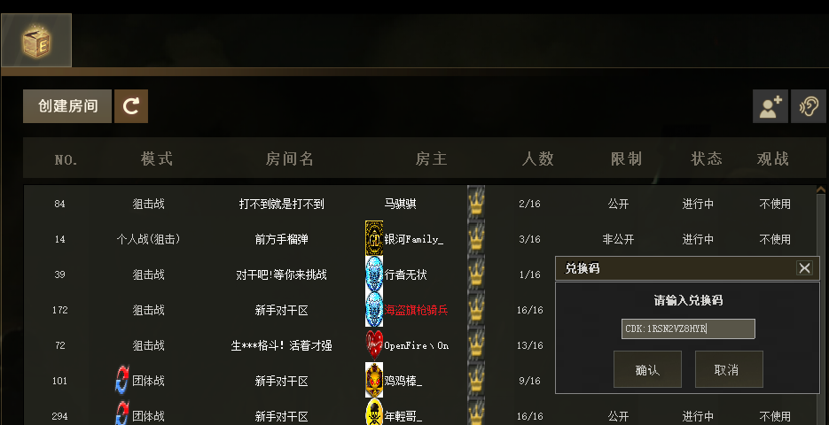 e661fc25-1c50-4874-9ad9-abe503bf3ac4.png
