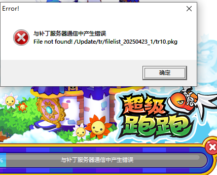 下载.png