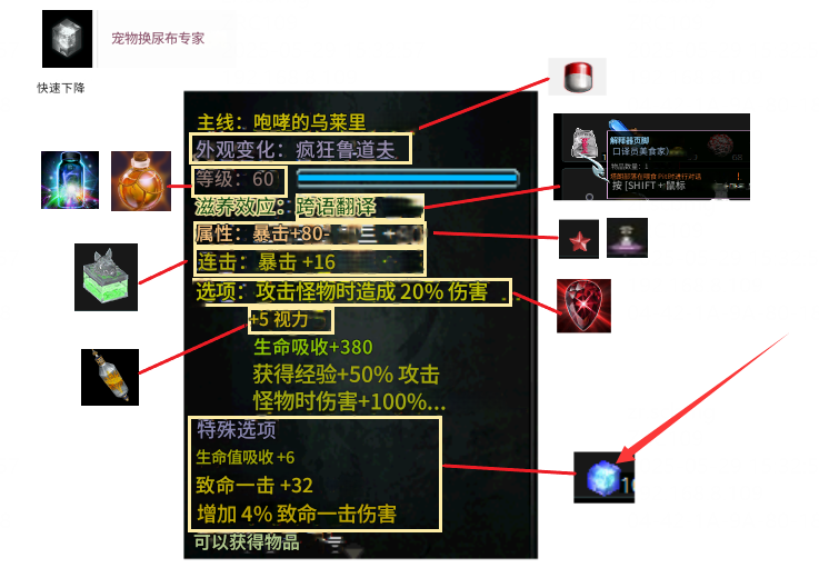 {2A2D54A1-6097-1798-2AEE-8BDC01F97F35}.png