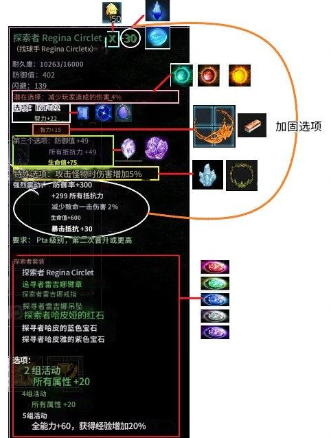 {2E5EB361-523A-4800-CE94-AC1A5782F391}.png