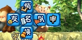 3-申请.png