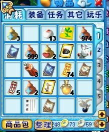 3.png