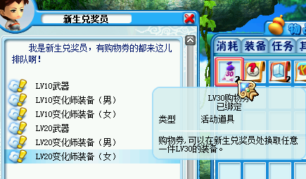 QQ图片20250728024256.png