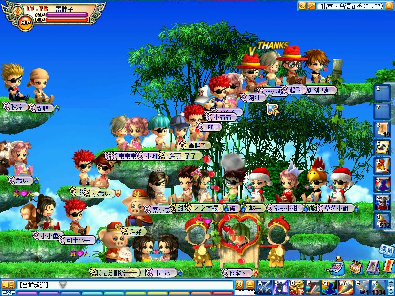 joyxy016.jpg