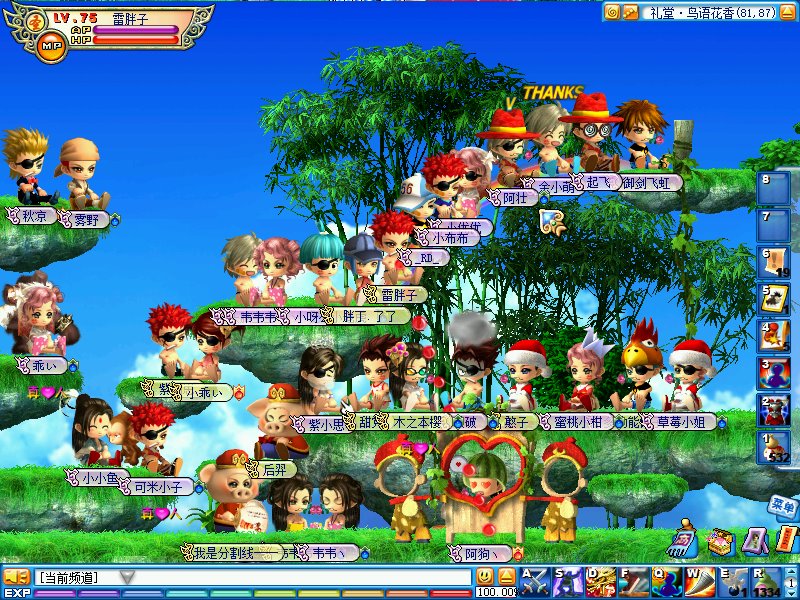 joyxy015.jpg
