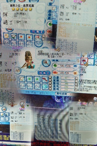 MEITU_20250811_102942529.jpg