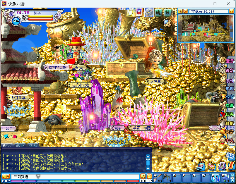 1551c751e47b2e7f58b399ecddfd54be.png