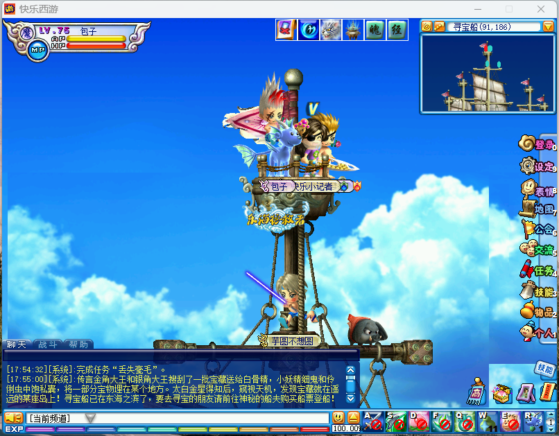 ede929328ceeaeb5db8d325173da263c.png