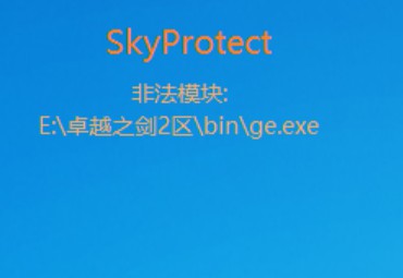 更新完就这样