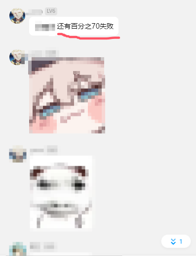 QQ20250529-150711.png