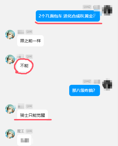 QQ20250529-150429.png