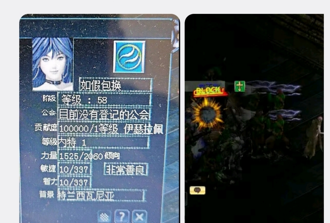 11.png