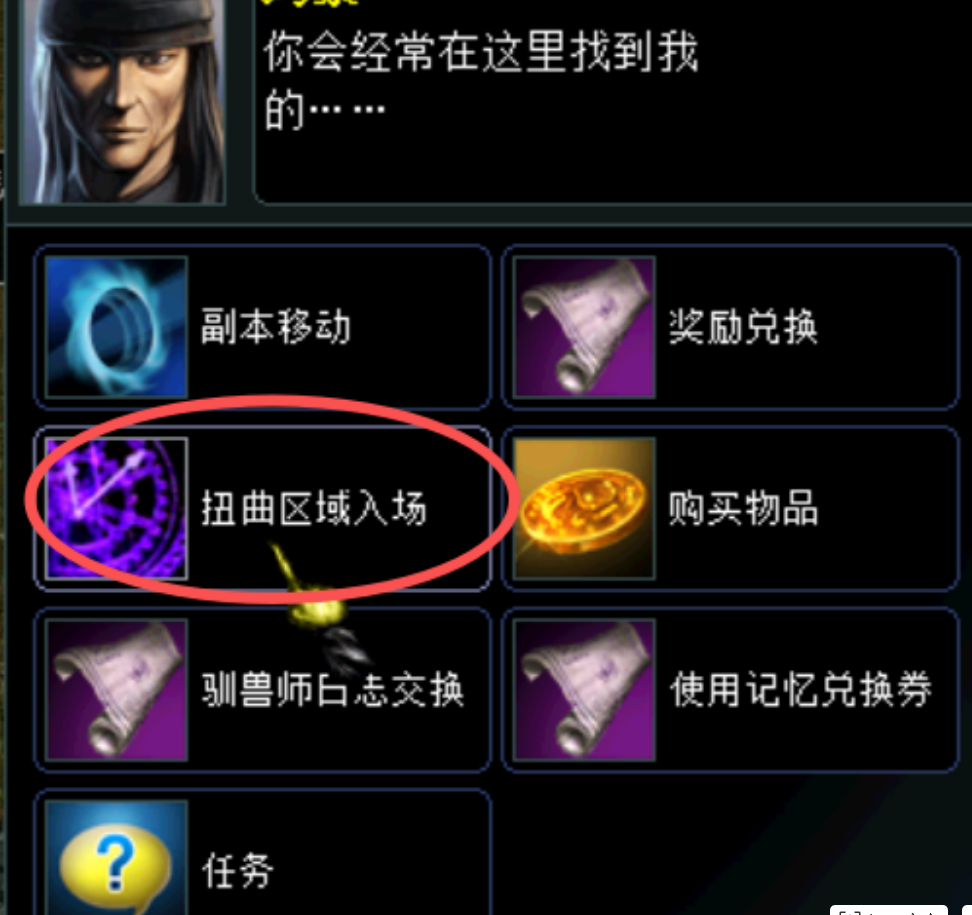 ScreenShot_2025-12-16_222809_316.png