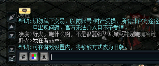 ScreenShot_2026-01-30_211623_217.png