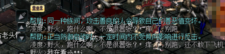 ScreenShot_2026-01-30_212158_711.png
