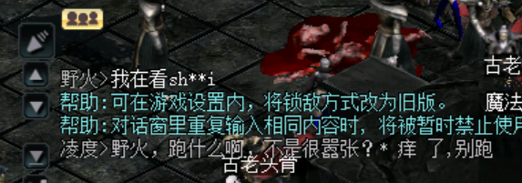 ScreenShot_2026-01-30_211738_556.png