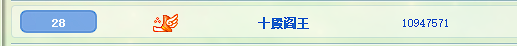 QQ图片20260212022226.png